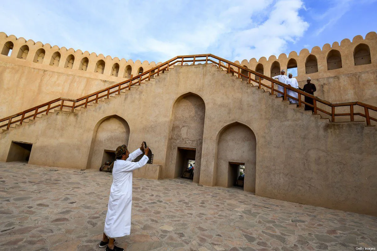 Nizwa Fort